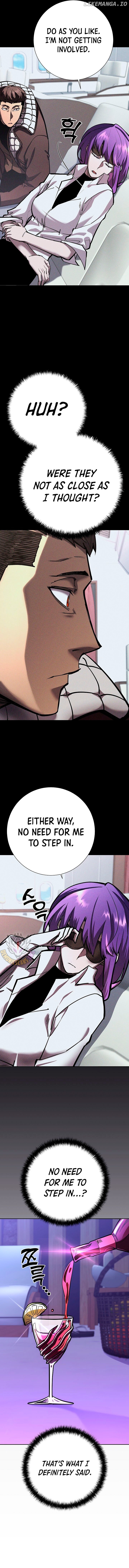 The Sword God from a Doomed World Chapter 23 - page 7