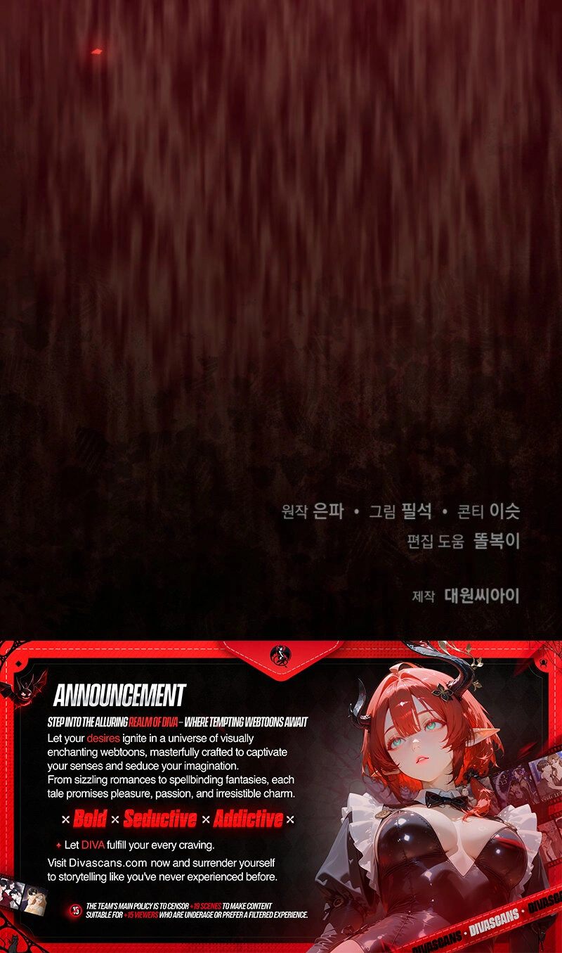 The Cradle of the Enemy Chapter 6 - page 12