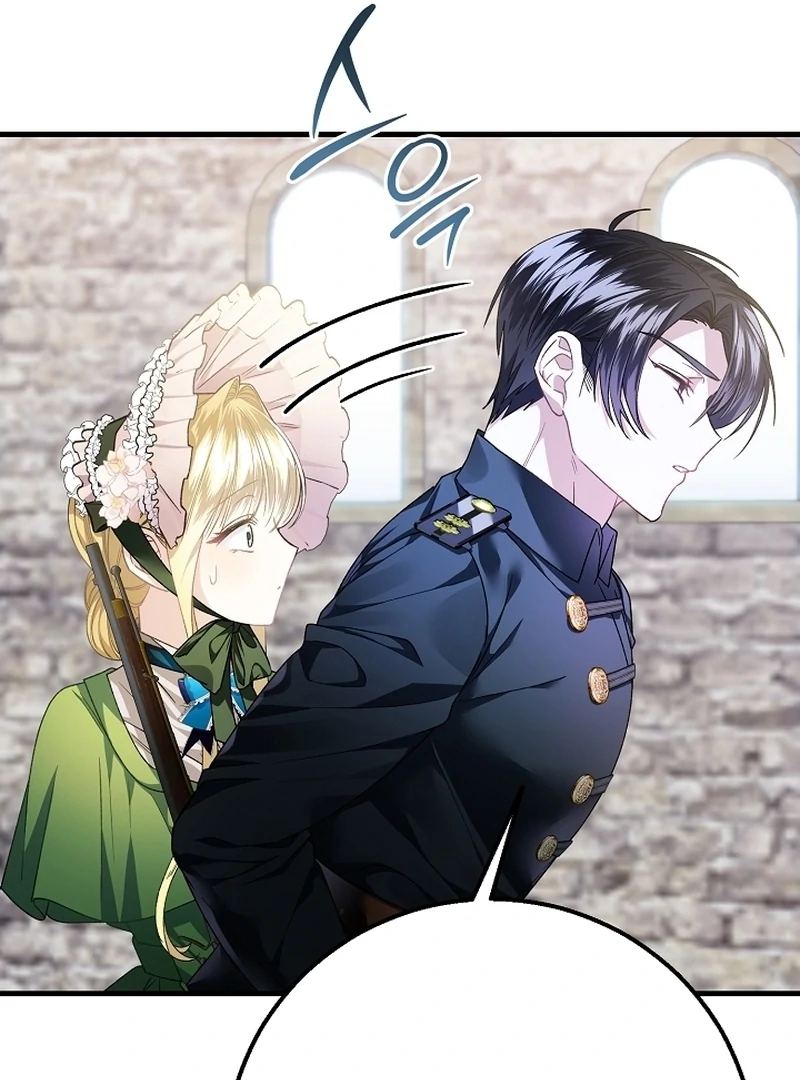 The Cradle of the Enemy Chapter 10 - page 28