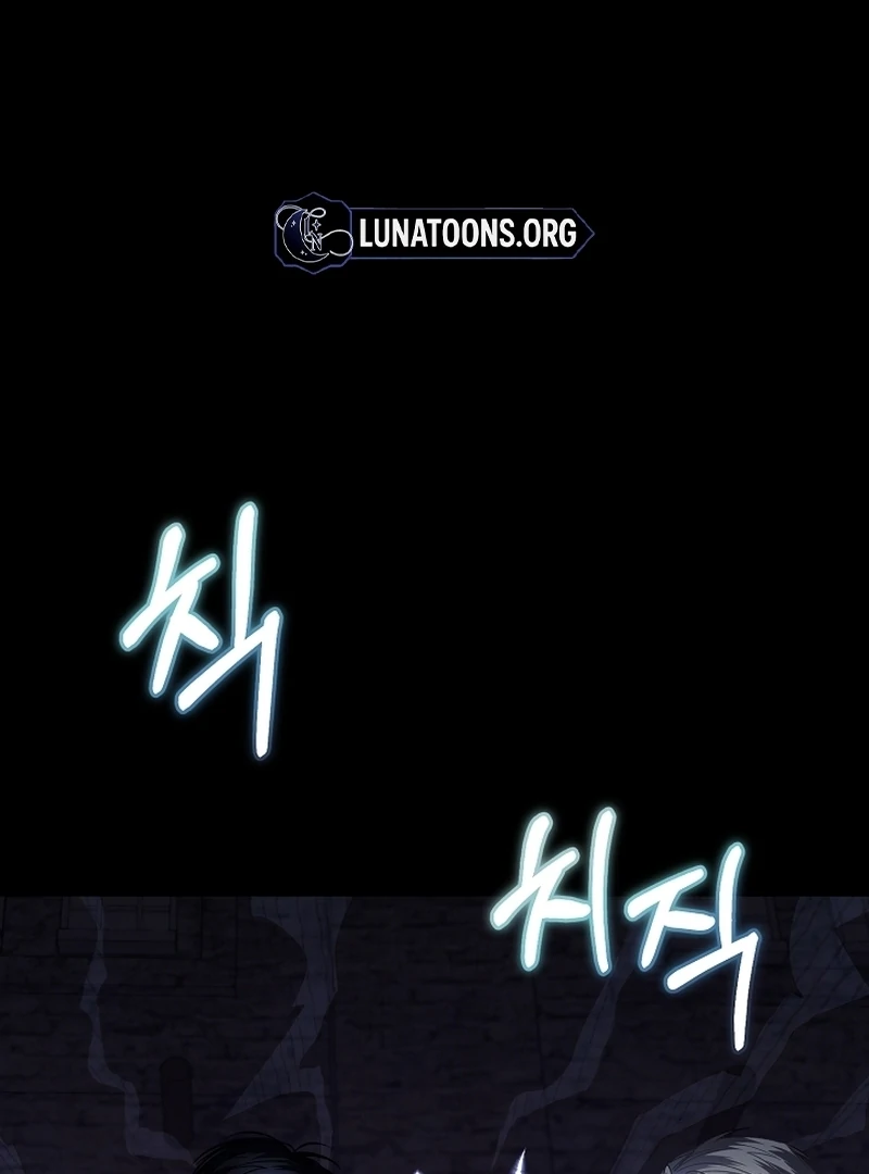 The Cradle of the Enemy Chapter 10 - page 38