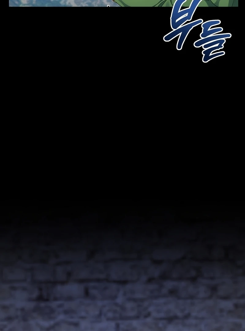 The Cradle of the Enemy Chapter 10 - page 3