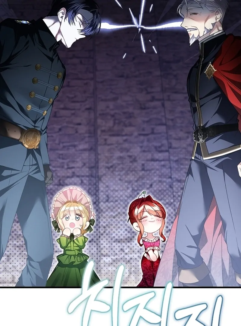 The Cradle of the Enemy Chapter 10 - page 39