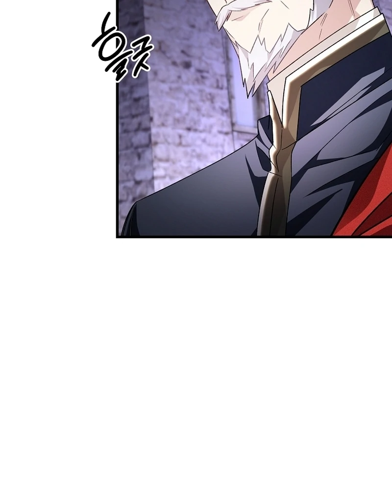 The Cradle of the Enemy Chapter 10 - page 41