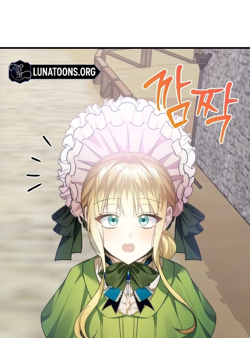 The Cradle of the Enemy Chapter 10 - page 42