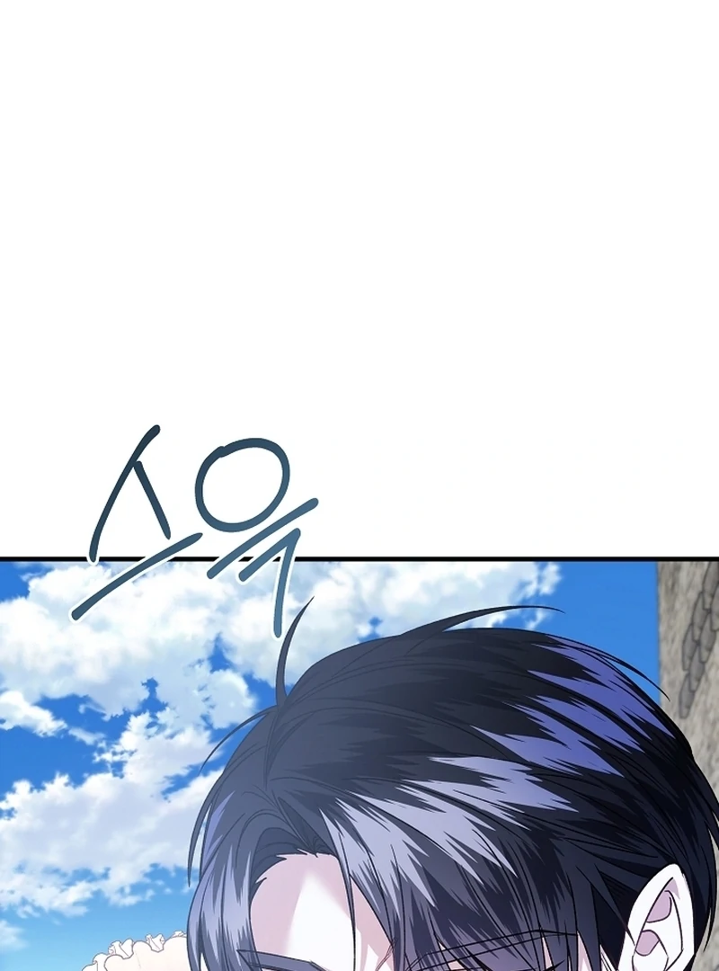 The Cradle of the Enemy Chapter 10 - page 49