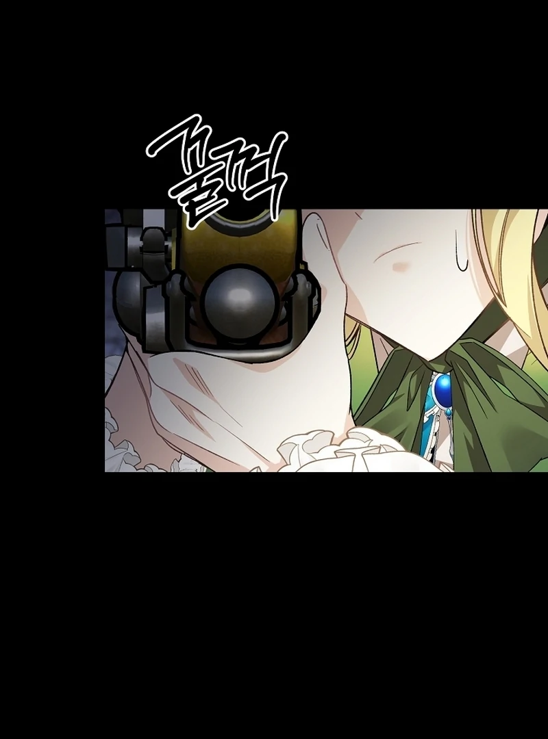 The Cradle of the Enemy Chapter 10 - page 8