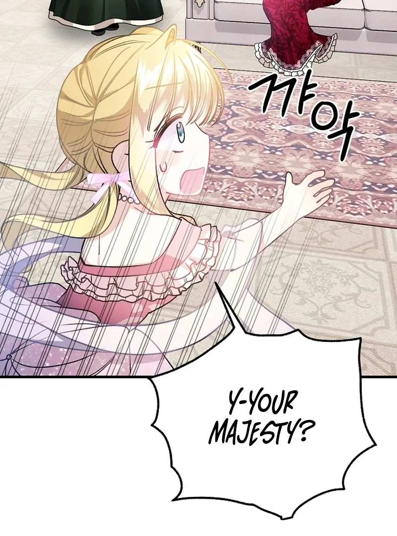 The Cradle of the Enemy Chapter 11 - page 9