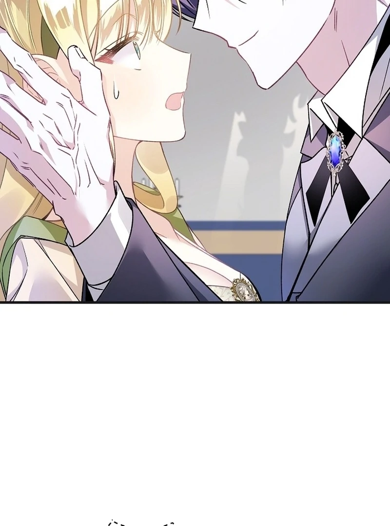 The Cradle of the Enemy Chapter 11 - page 117