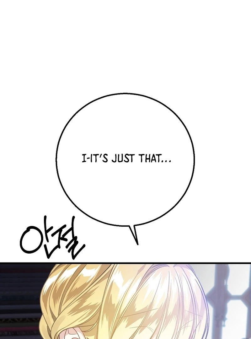 The Cradle of the Enemy Chapter 11 - page 12