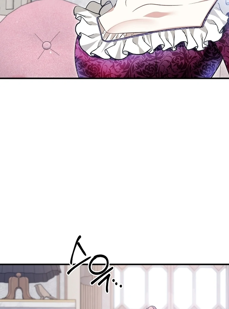 The Cradle of the Enemy Chapter 11 - page 18