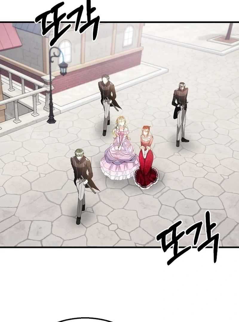 The Cradle of the Enemy Chapter 11 - page 24