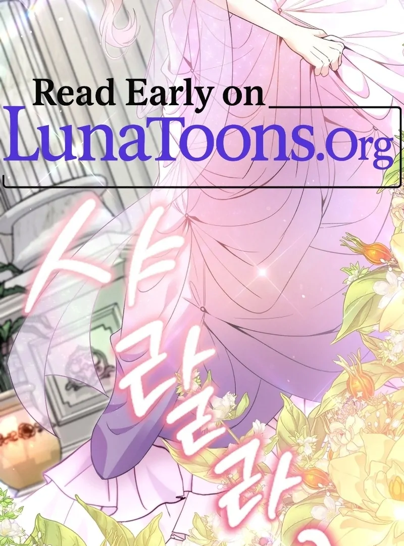 The Cradle of the Enemy Chapter 11 - page 3