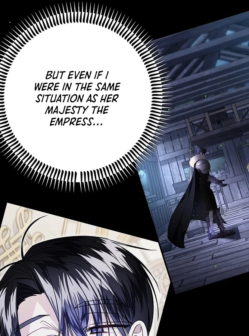 The Cradle of the Enemy Chapter 11 - page 42