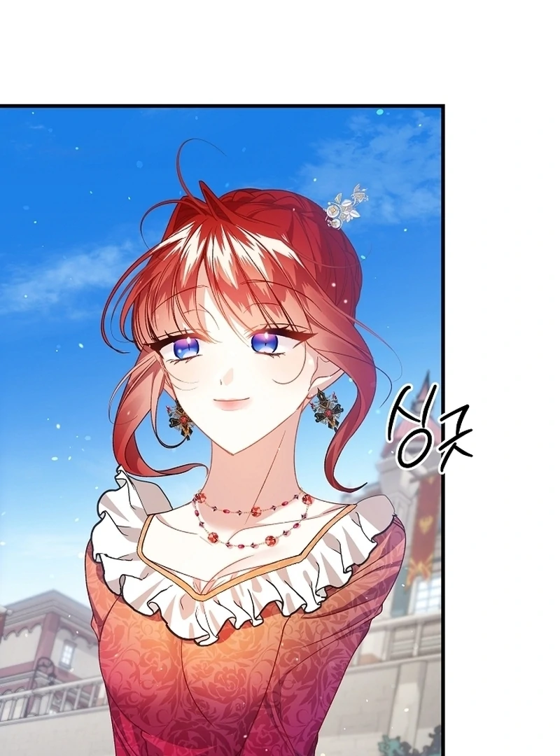 The Cradle of the Enemy Chapter 11 - page 49