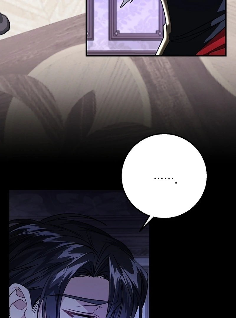 The Cradle of the Enemy Chapter 11 - page 59