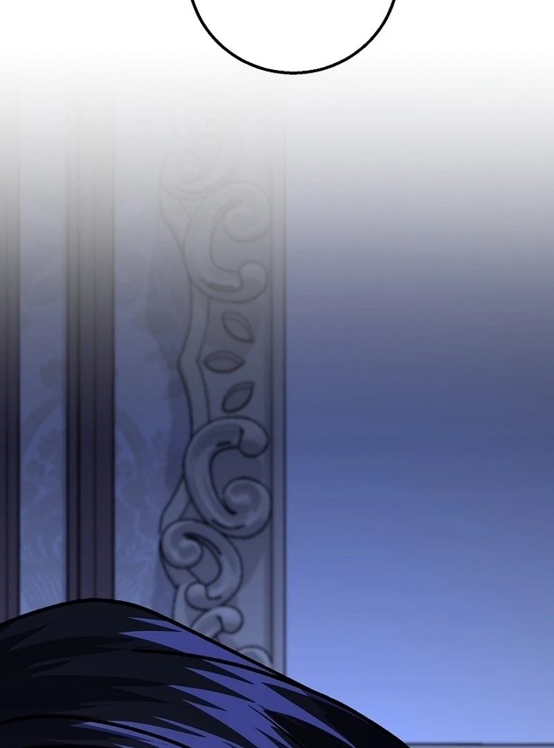 The Cradle of the Enemy Chapter 11 - page 66