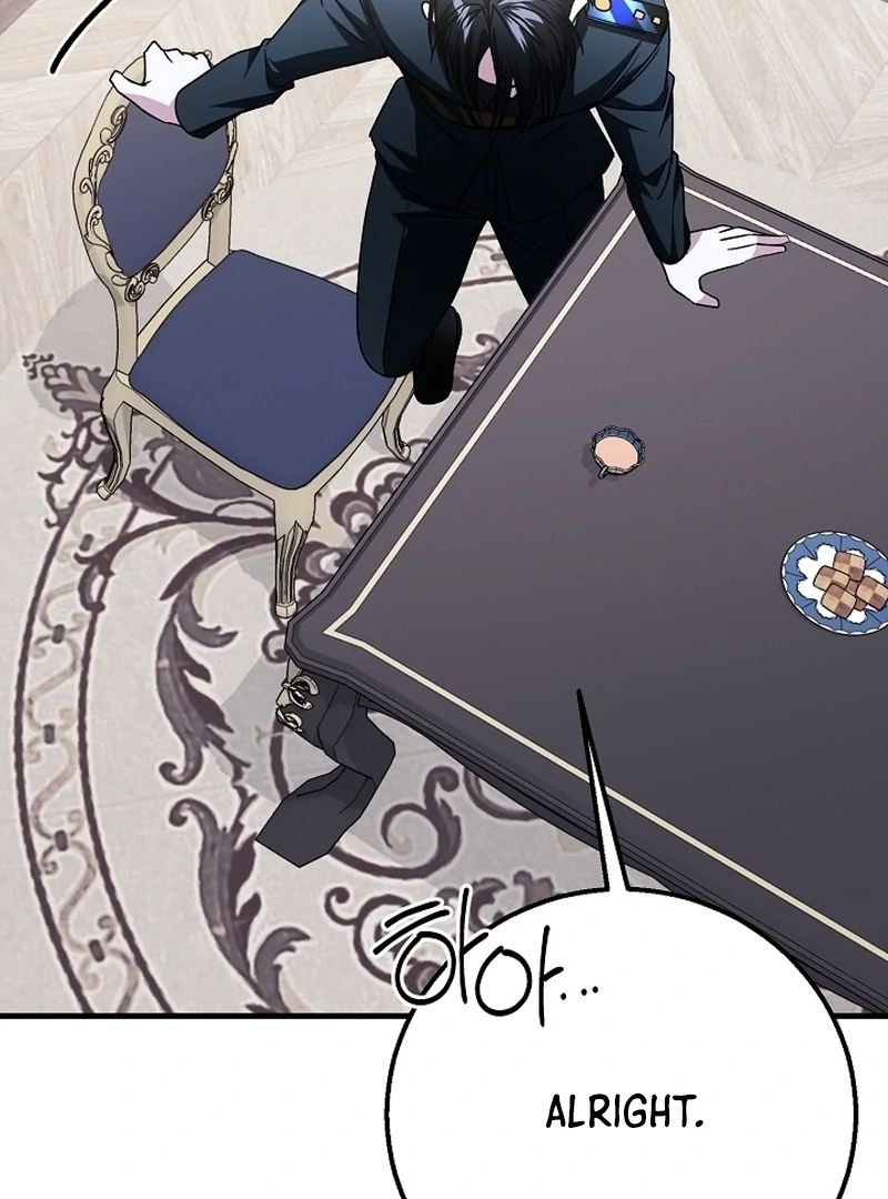 The Cradle of the Enemy Chapter 11 - page 74