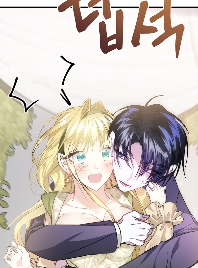 The Cradle of the Enemy Chapter 11 - page 94