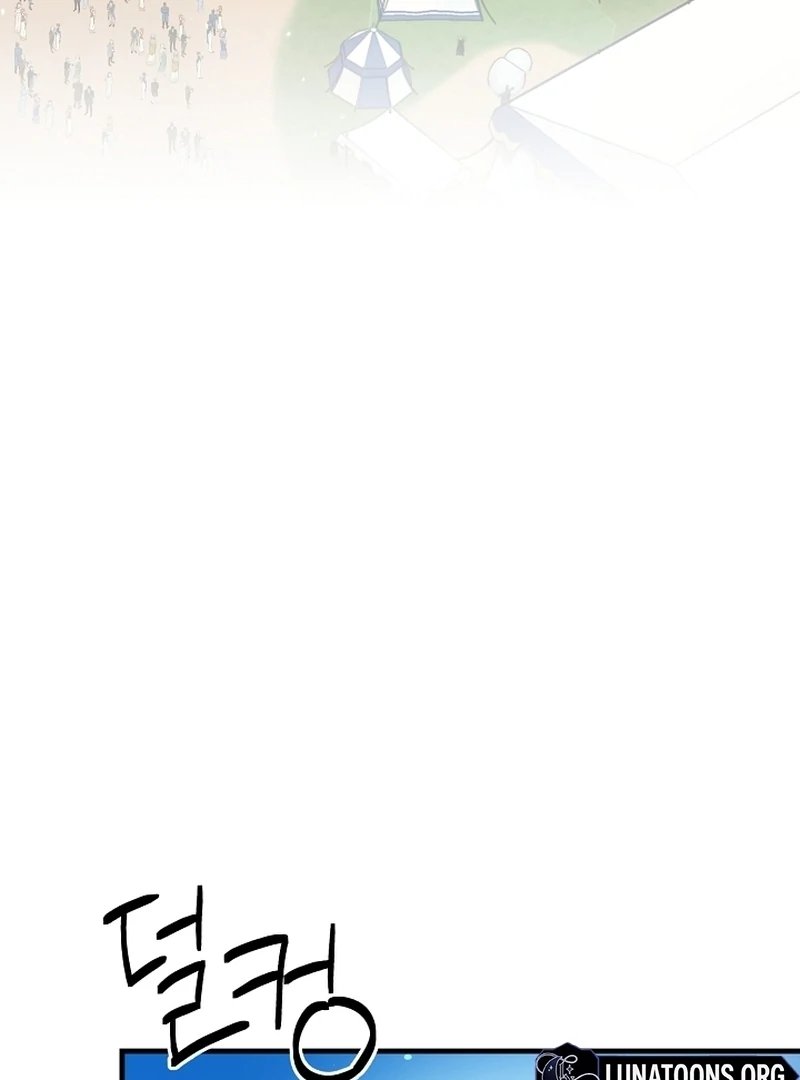 The Cradle of the Enemy Chapter 12 - page 107