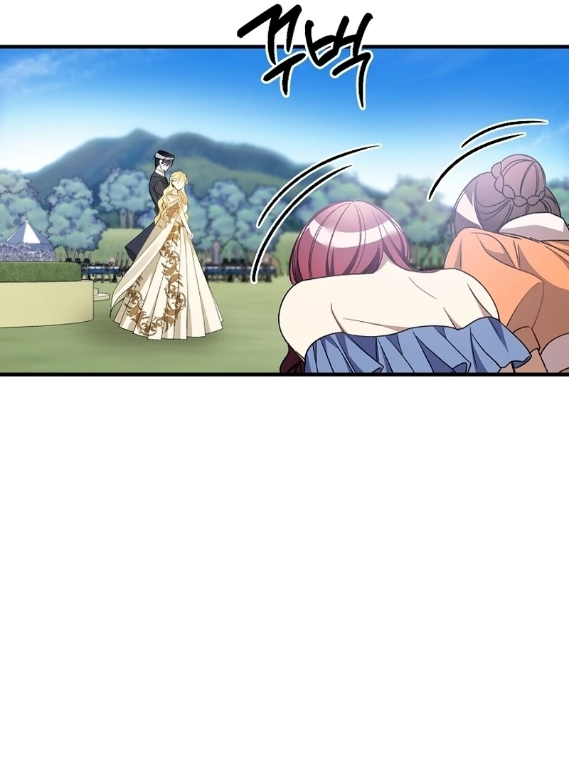 The Cradle of the Enemy Chapter 12 - page 110