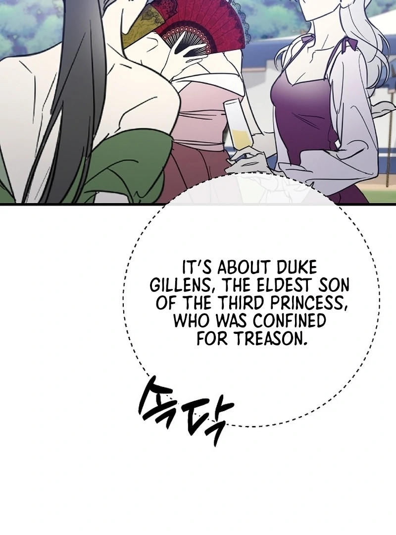 The Cradle of the Enemy Chapter 12 - page 116