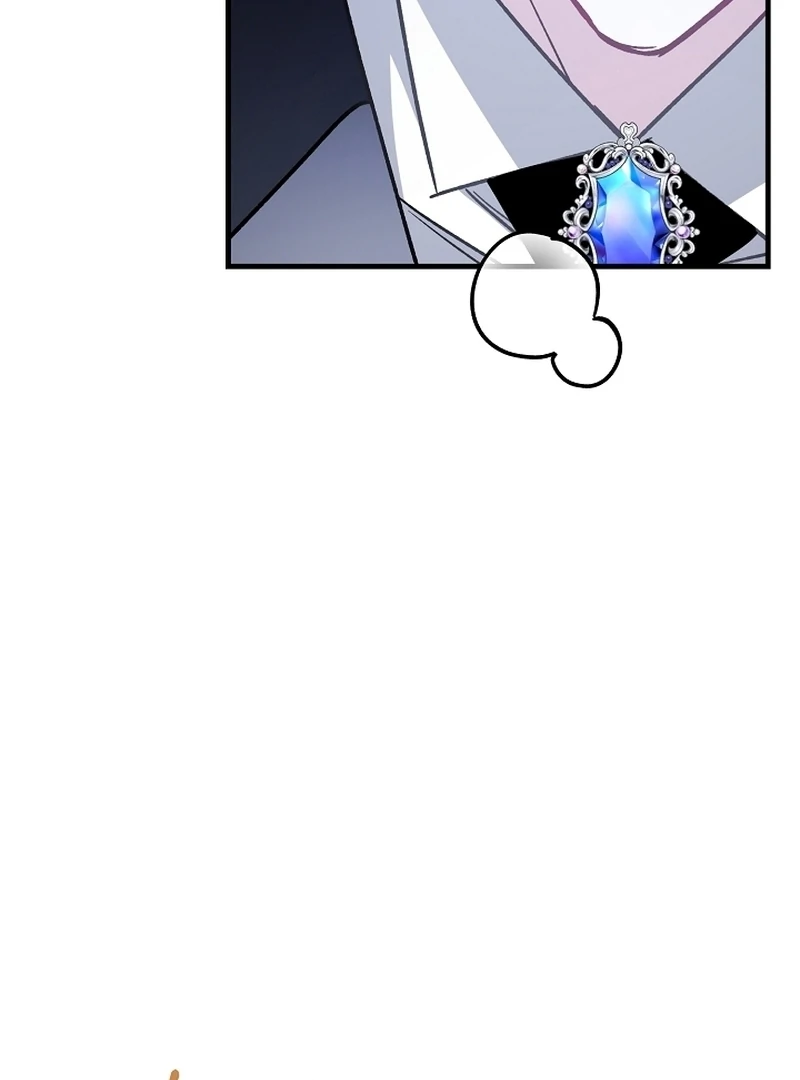 The Cradle of the Enemy Chapter 12 - page 33