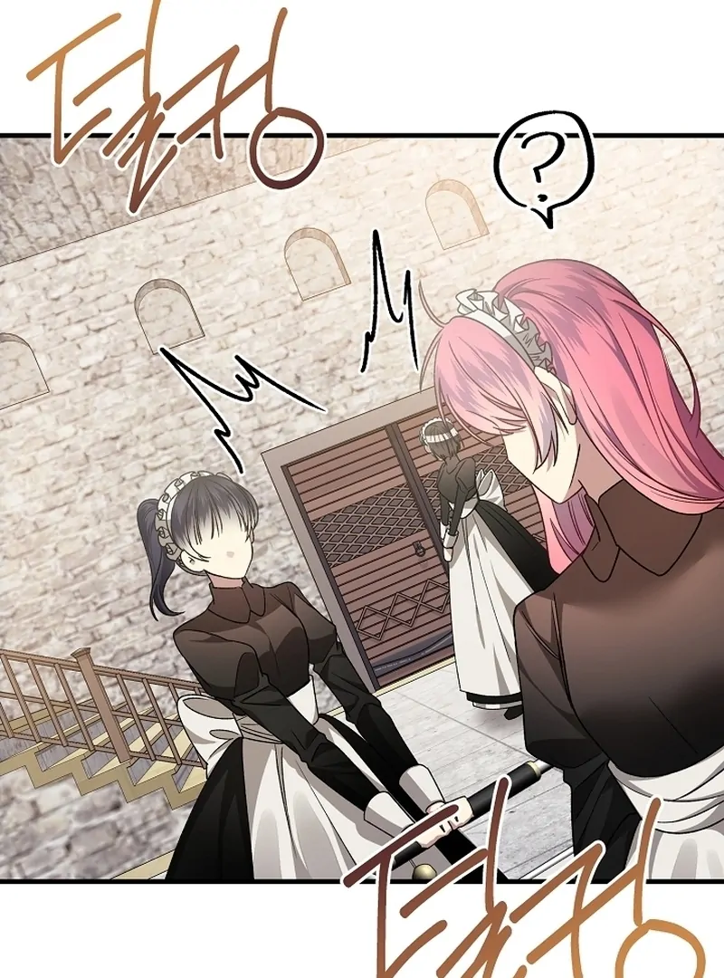 The Cradle of the Enemy Chapter 12 - page 34