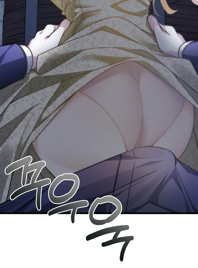 The Cradle of the Enemy Chapter 12 - page 37