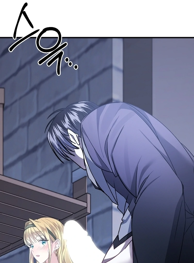 The Cradle of the Enemy Chapter 12 - page 52