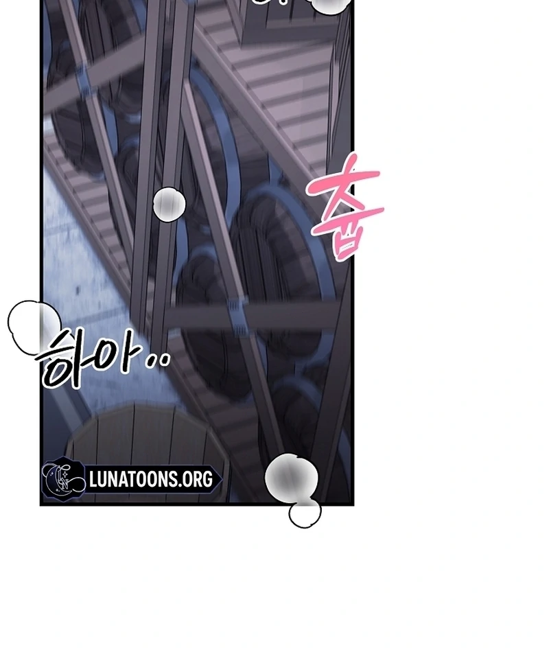 The Cradle of the Enemy Chapter 12 - page 56