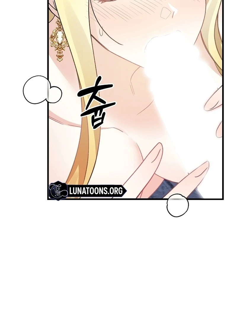 The Cradle of the Enemy Chapter 12 - page 65