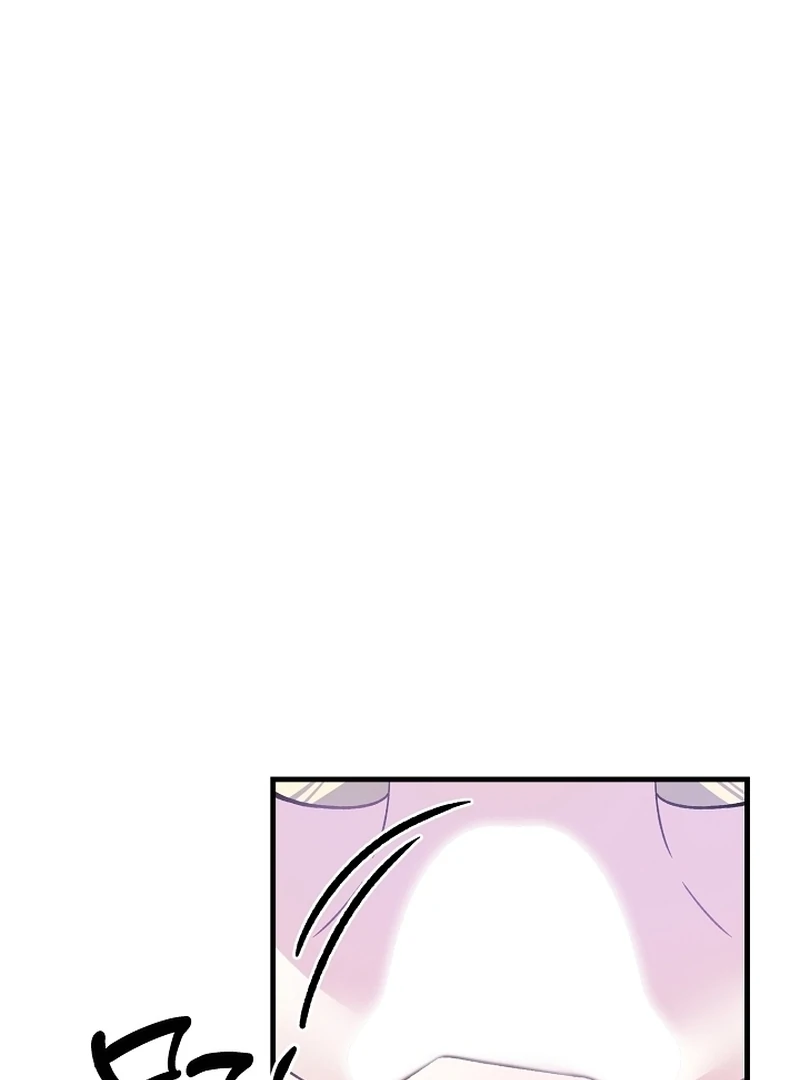 The Cradle of the Enemy Chapter 12 - page 68