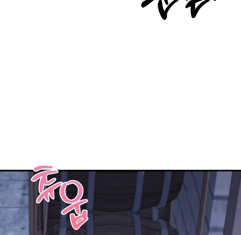 The Cradle of the Enemy Chapter 12 - page 70