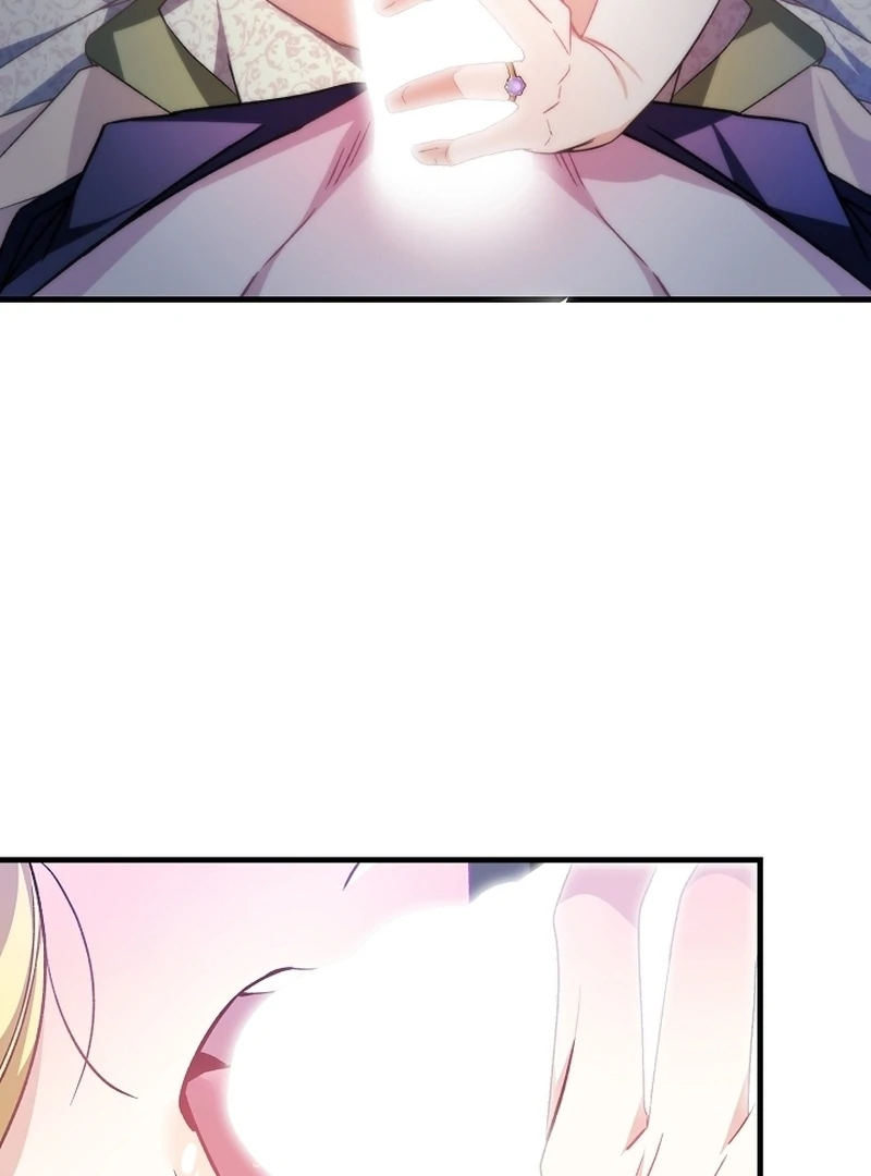 The Cradle of the Enemy Chapter 12 - page 72