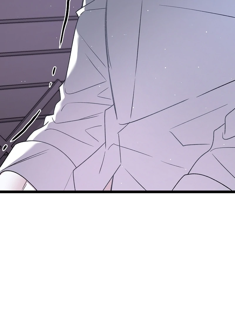 The Cradle of the Enemy Chapter 12 - page 76