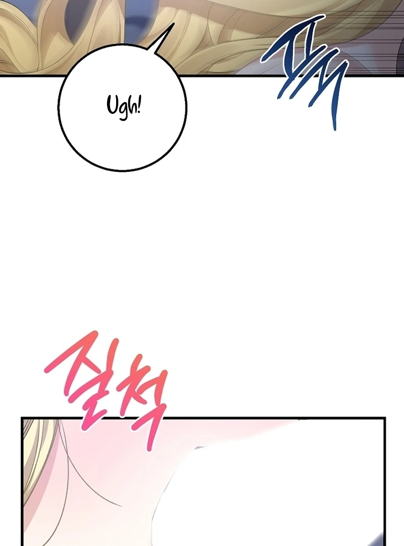 The Cradle of the Enemy Chapter 12 - page 80