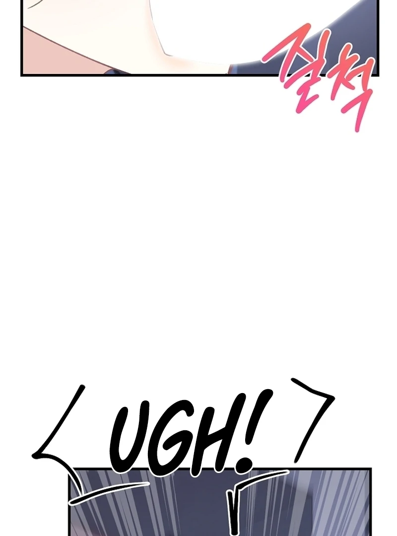 The Cradle of the Enemy Chapter 12 - page 81