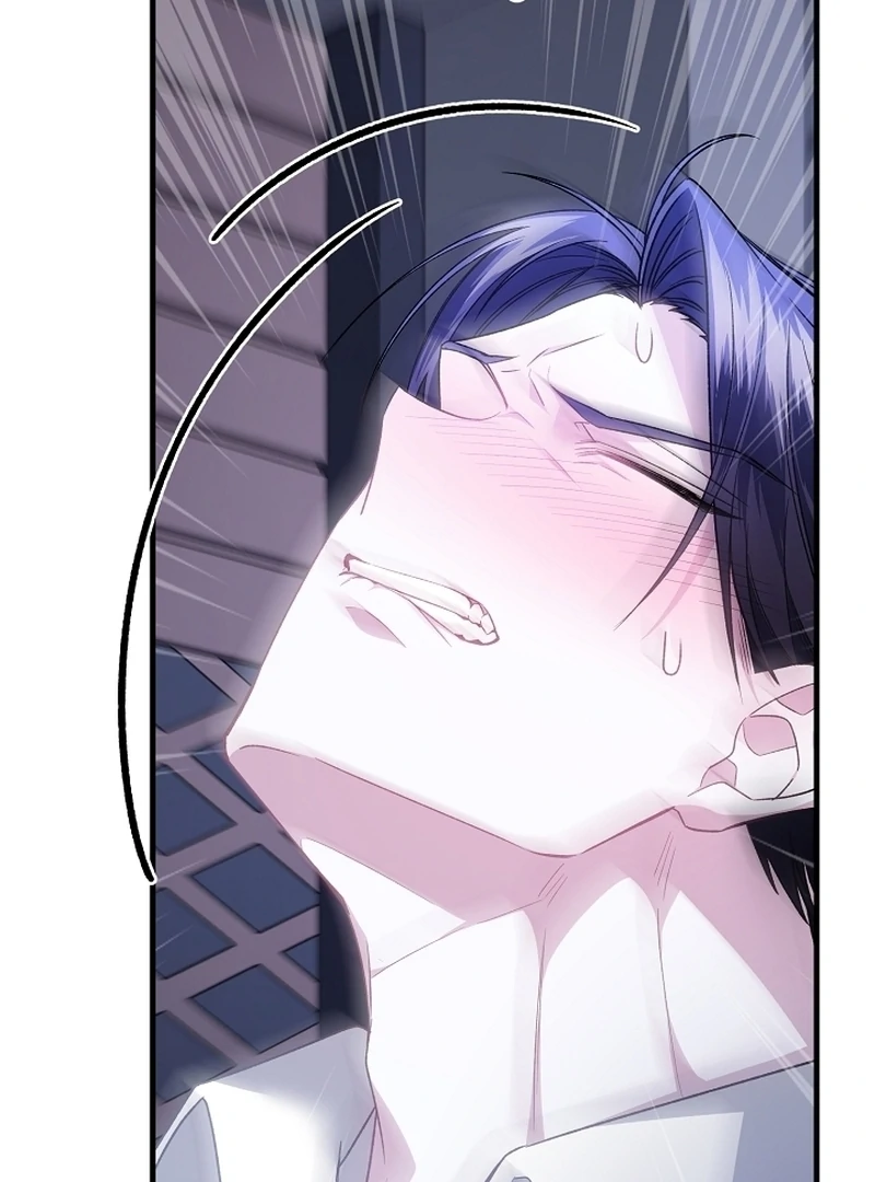 The Cradle of the Enemy Chapter 12 - page 82