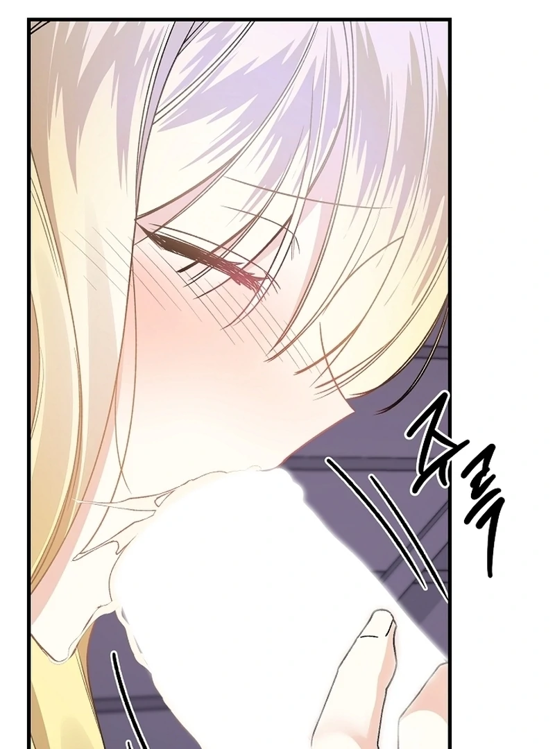 The Cradle of the Enemy Chapter 12 - page 85