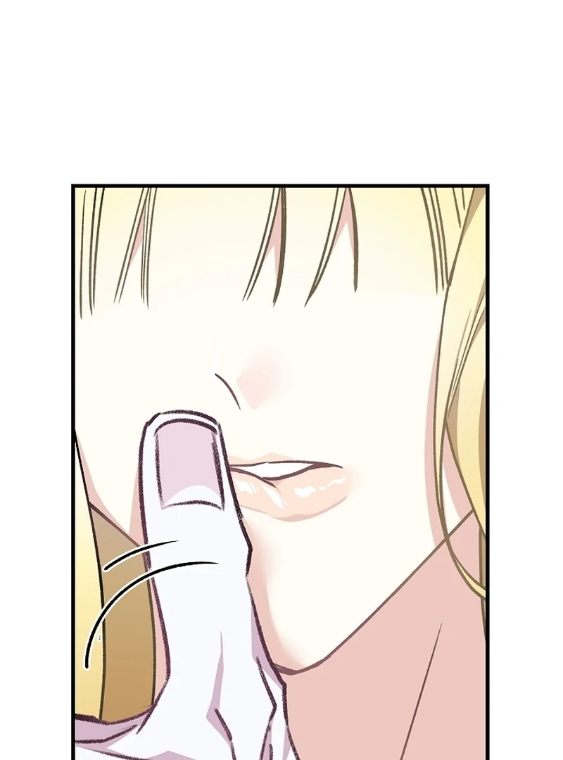 The Cradle of the Enemy Chapter 12 - page 8