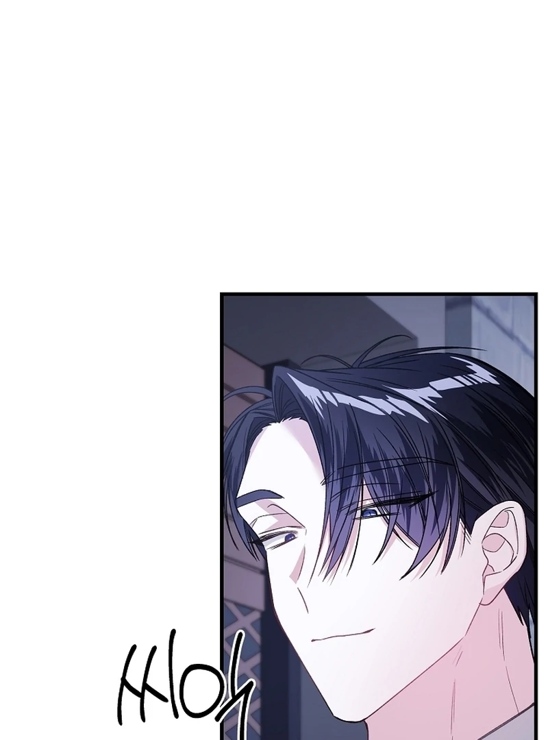 The Cradle of the Enemy Chapter 12 - page 92