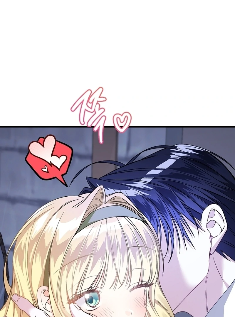 The Cradle of the Enemy Chapter 12 - page 96