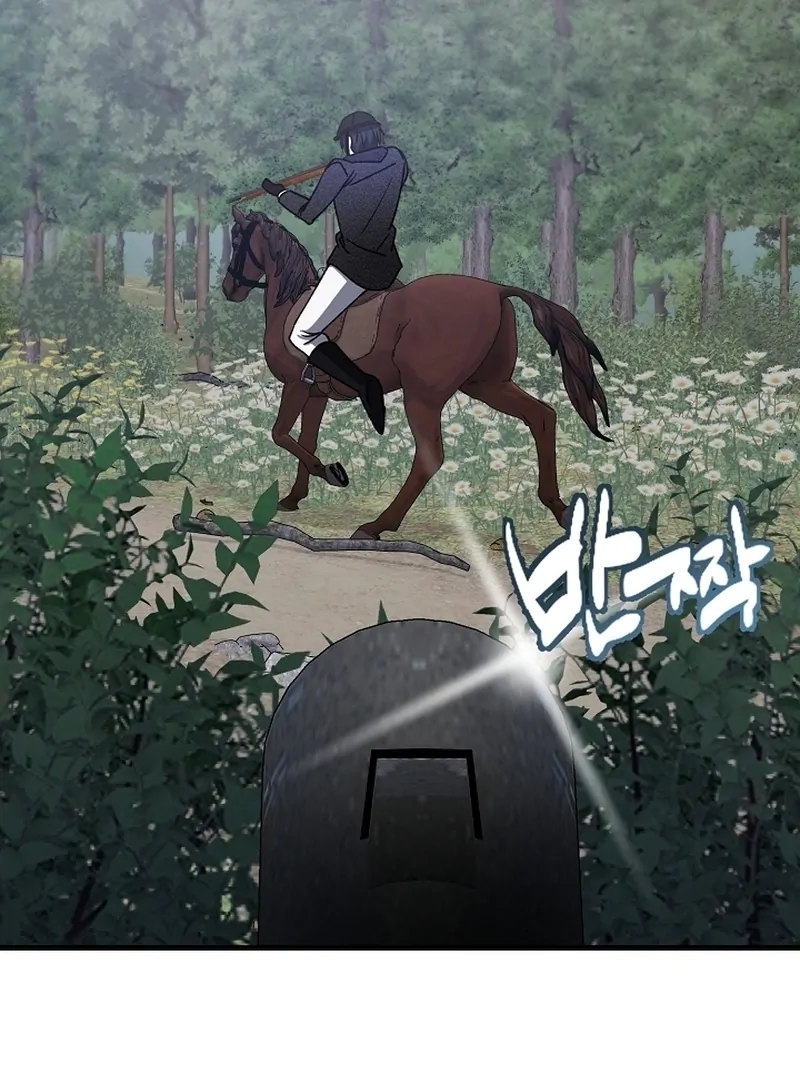 The Cradle of the Enemy Chapter 13 - page 114