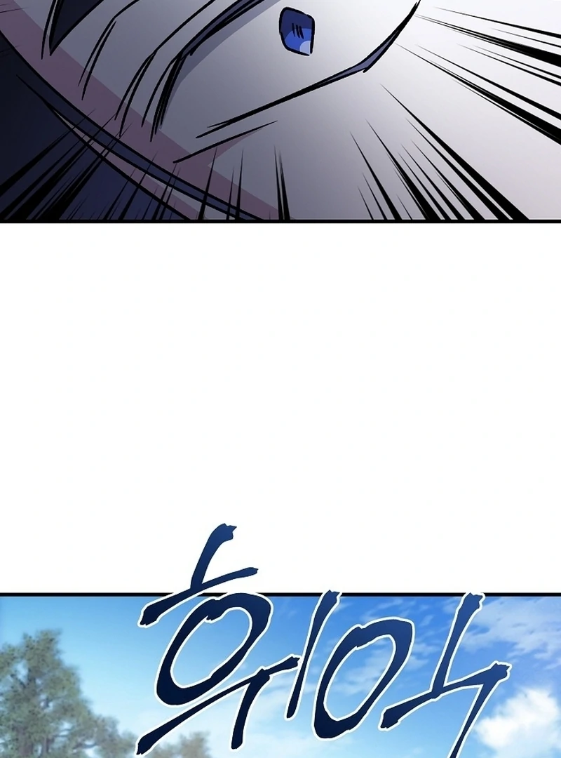 The Cradle of the Enemy Chapter 13 - page 116