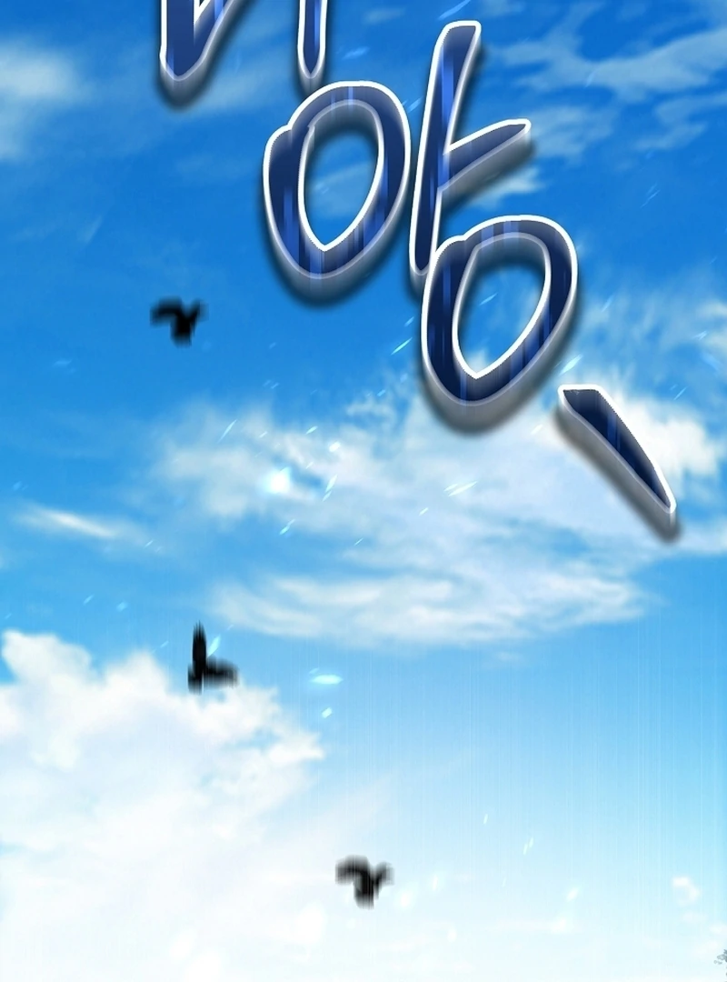 The Cradle of the Enemy Chapter 13 - page 120