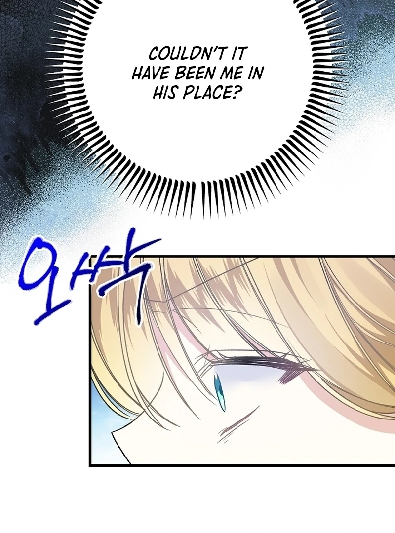 The Cradle of the Enemy Chapter 13 - page 33