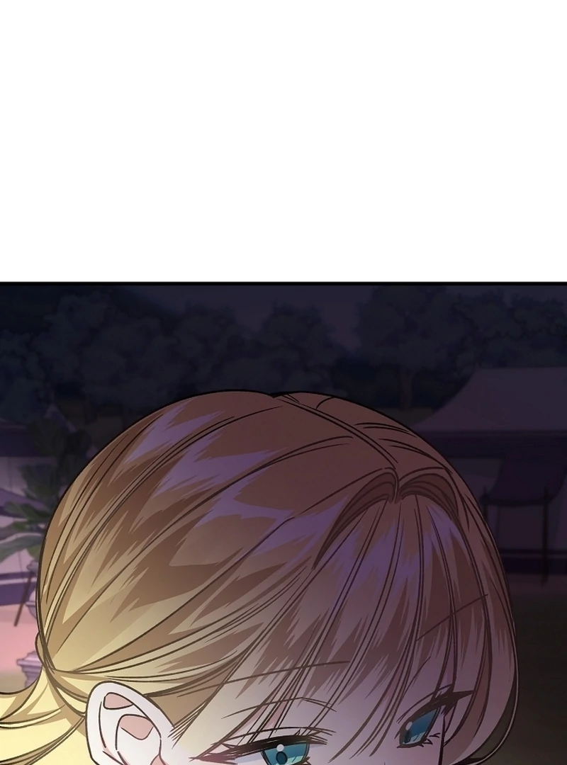 The Cradle of the Enemy Chapter 13 - page 49