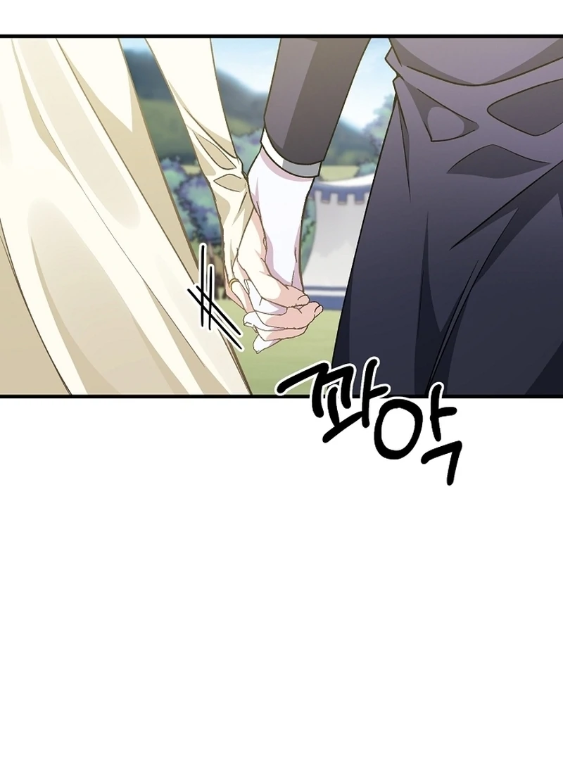 The Cradle of the Enemy Chapter 13 - page 58