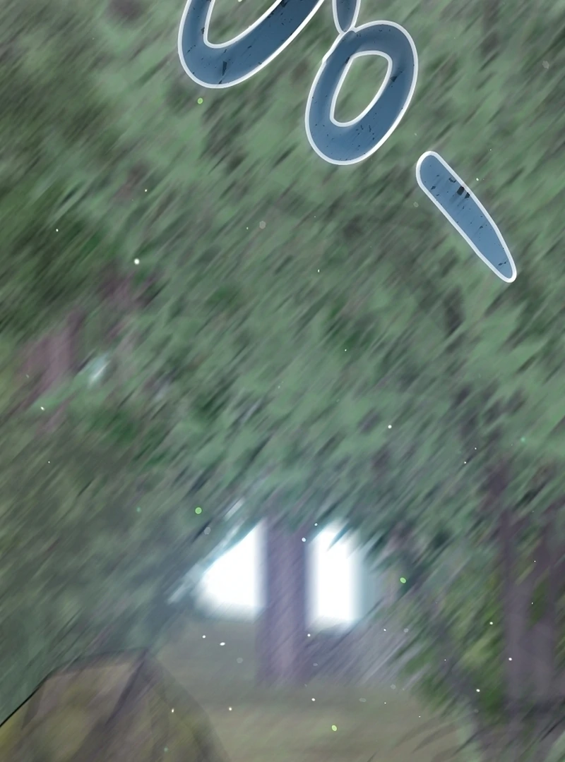 The Cradle of the Enemy Chapter 13 - page 74