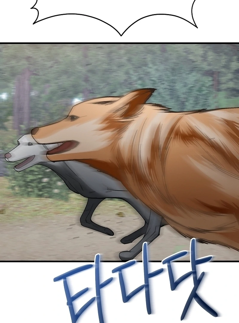 The Cradle of the Enemy Chapter 13 - page 76